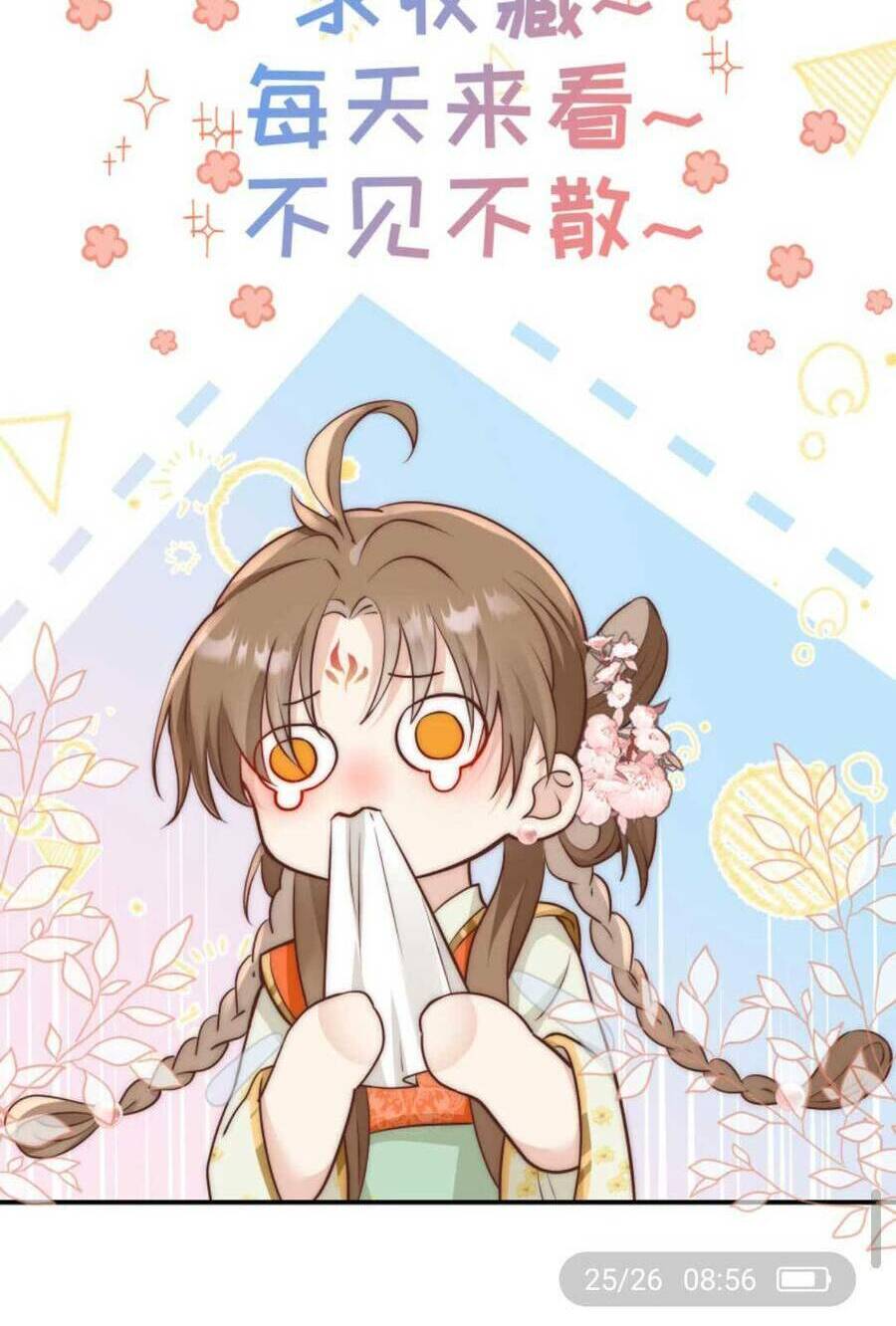 Tiểu Sư Muội Rõ Ràng Rất Mạnh, Nhưng Lại Quá Tấu Hề: Chapter 172