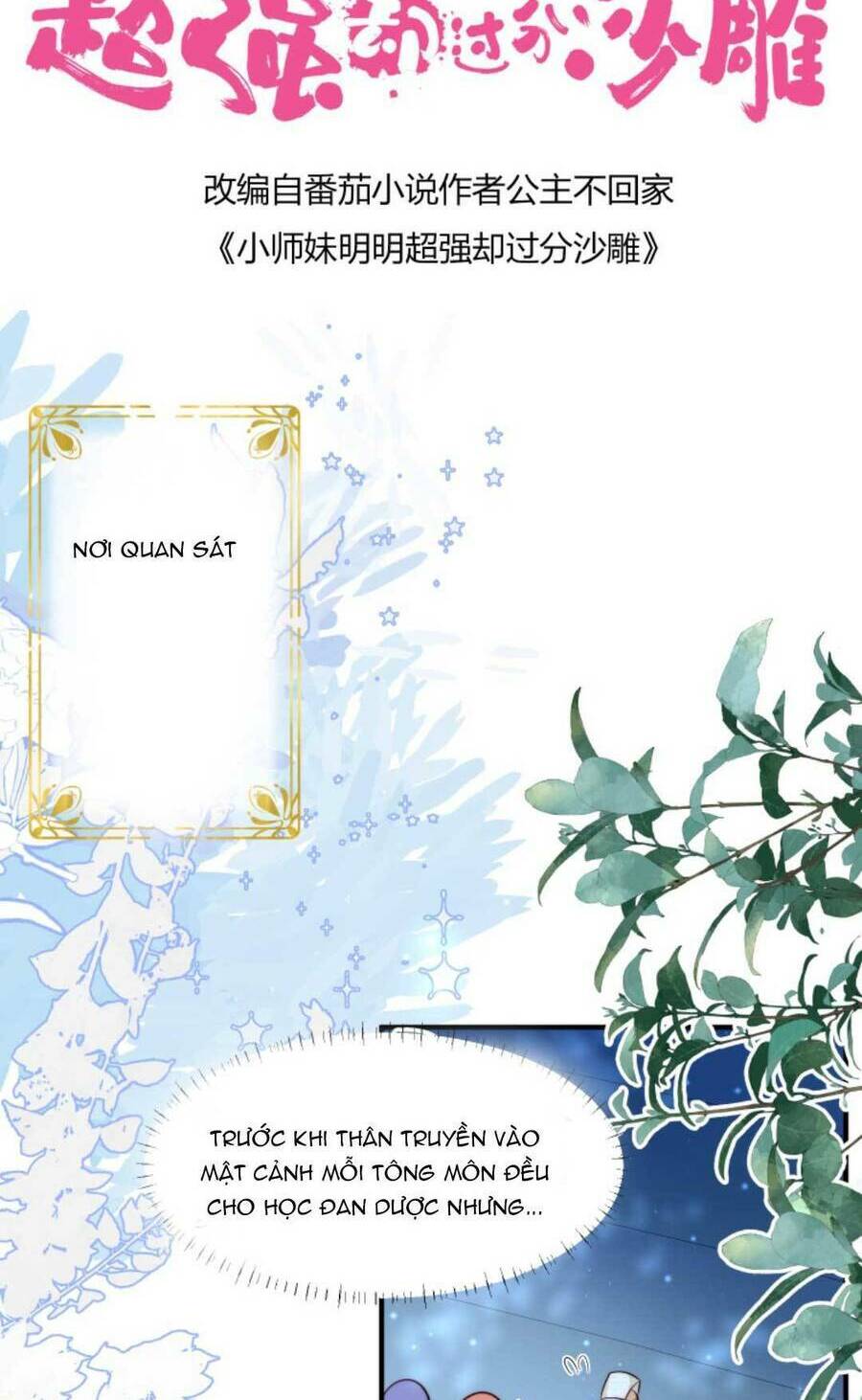 Tiểu Sư Muội Rõ Ràng Rất Mạnh, Nhưng Lại Quá Tấu Hề: Chapter 172