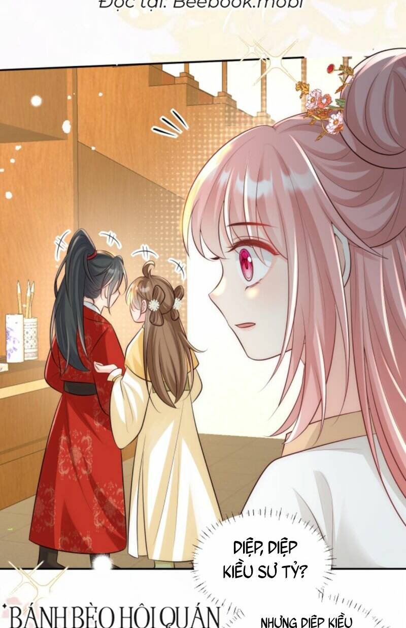 Tiểu Sư Muội Rõ Ràng Rất Mạnh, Nhưng Lại Quá Tấu Hề: Chapter 30