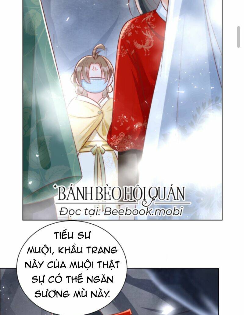 Tiểu Sư Muội Rõ Ràng Rất Mạnh, Nhưng Lại Quá Tấu Hề: Chapter 32