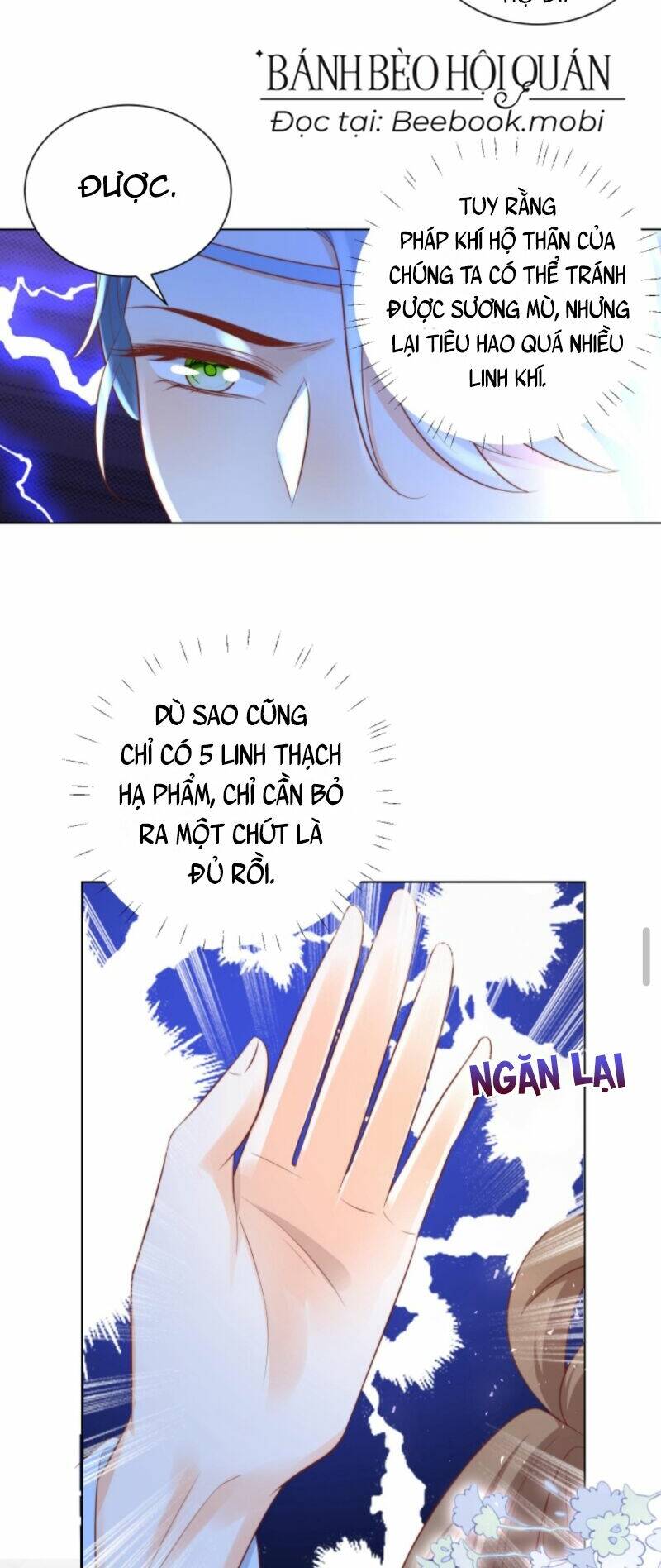 Tiểu Sư Muội Rõ Ràng Rất Mạnh, Nhưng Lại Quá Tấu Hề: Chapter 32