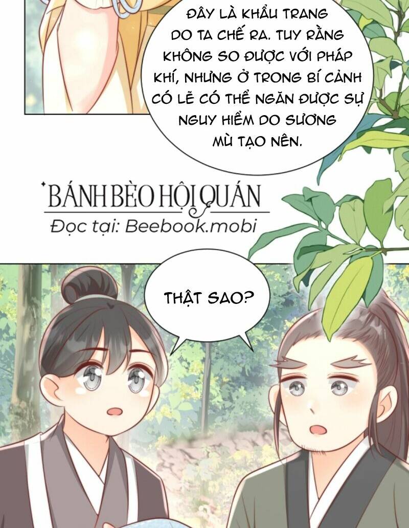 Tiểu Sư Muội Rõ Ràng Rất Mạnh, Nhưng Lại Quá Tấu Hề: Chapter 32