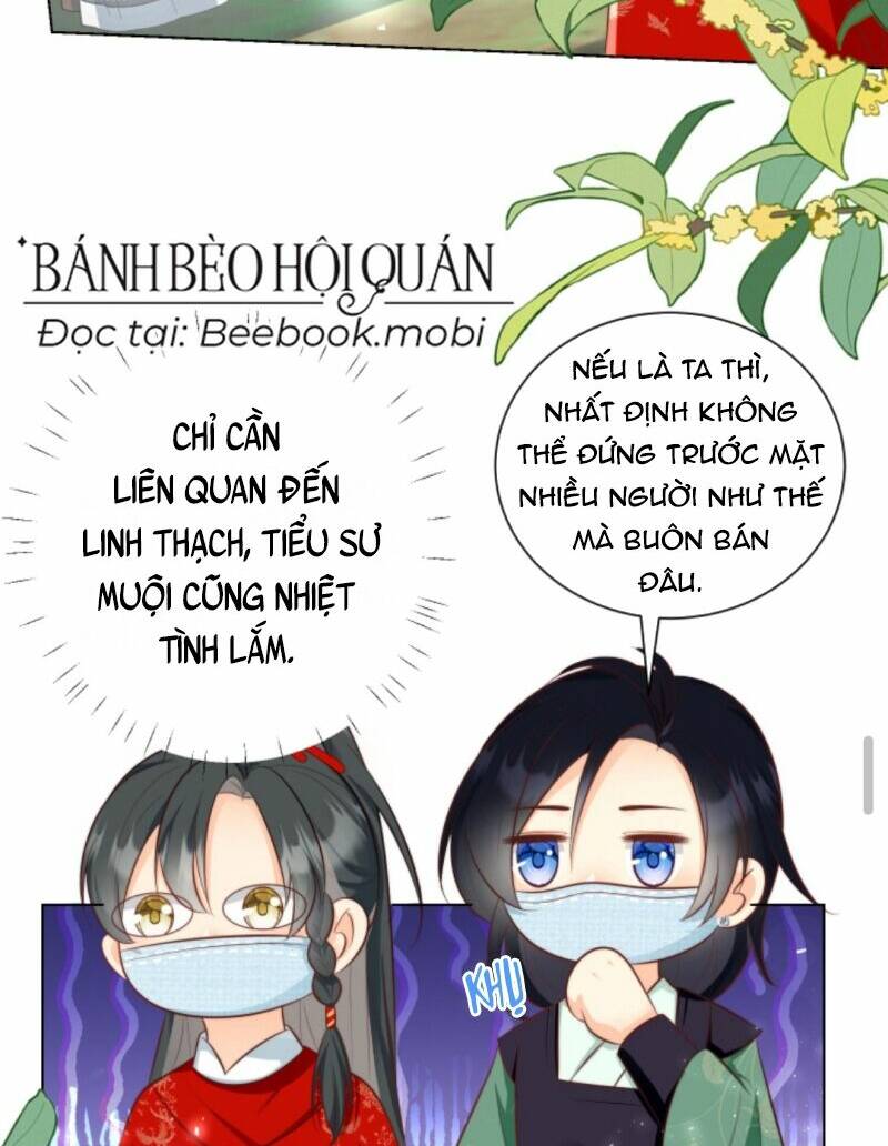 Tiểu Sư Muội Rõ Ràng Rất Mạnh, Nhưng Lại Quá Tấu Hề: Chapter 32
