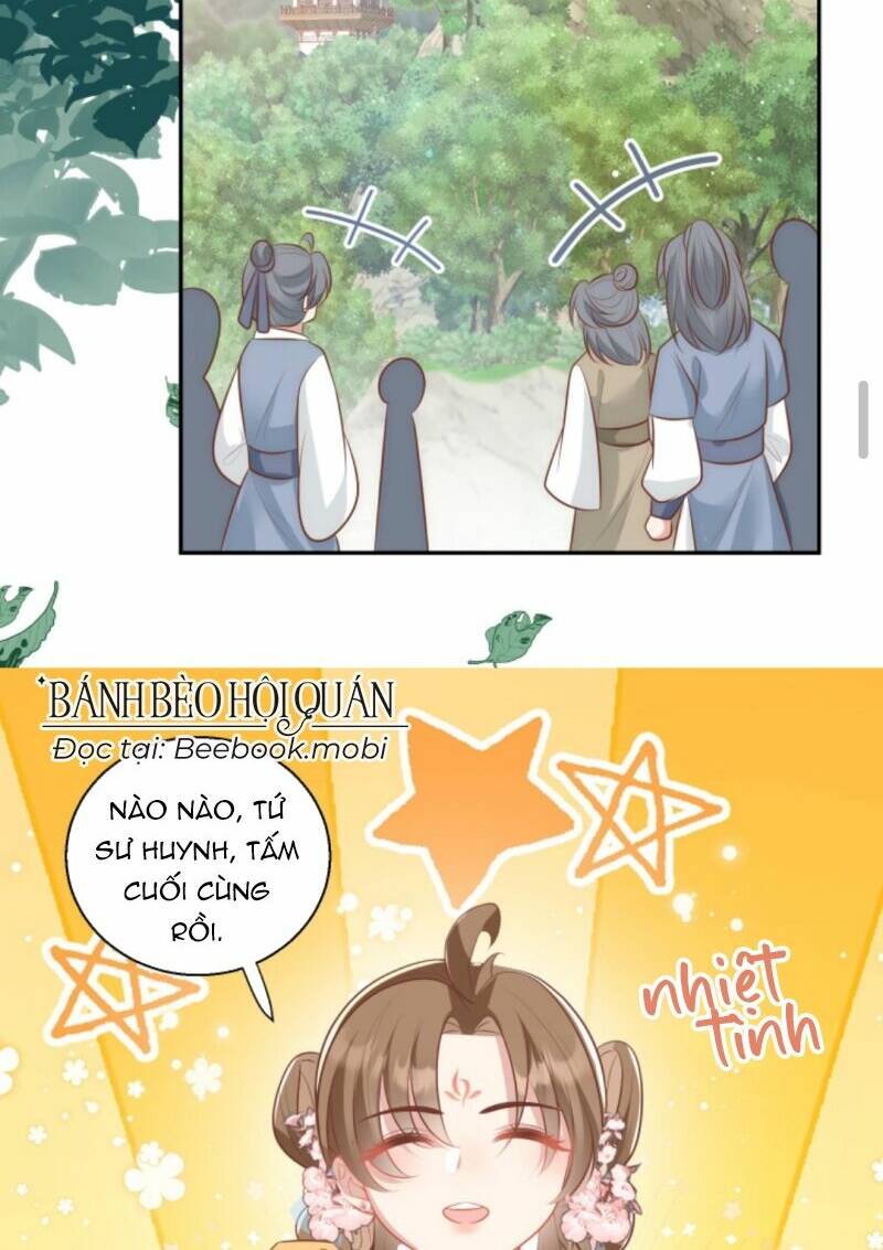 Tiểu Sư Muội Rõ Ràng Rất Mạnh, Nhưng Lại Quá Tấu Hề: Chapter 47