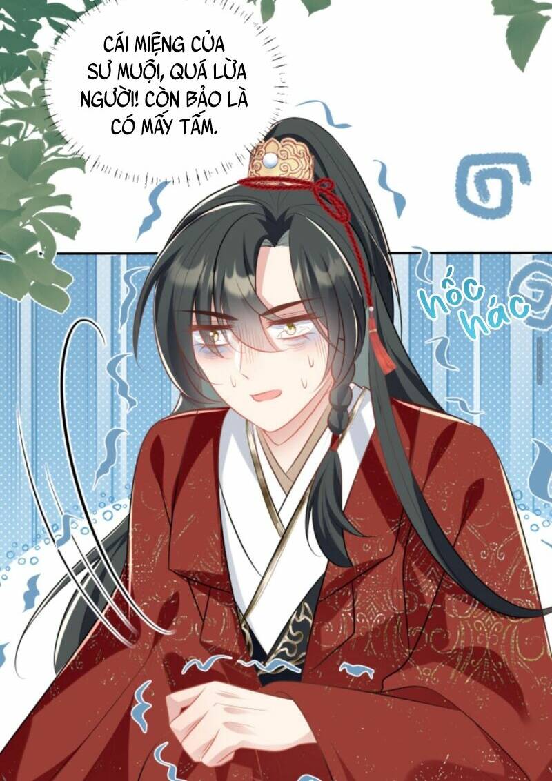 Tiểu Sư Muội Rõ Ràng Rất Mạnh, Nhưng Lại Quá Tấu Hề: Chapter 47