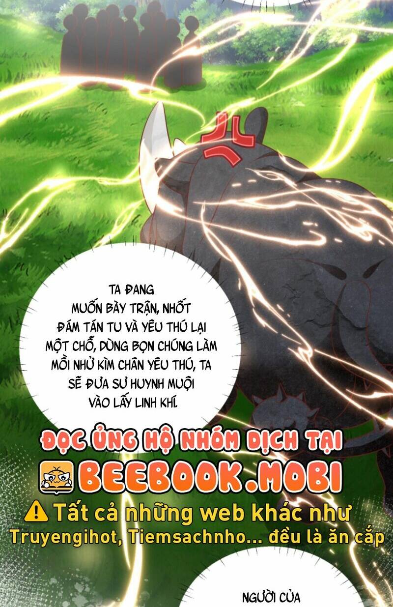 Tiểu Sư Muội Rõ Ràng Rất Mạnh, Nhưng Lại Quá Tấu Hề: Chapter 58