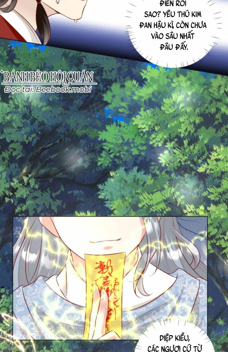 Tiểu Sư Muội Rõ Ràng Rất Mạnh, Nhưng Lại Quá Tấu Hề: Chapter 58