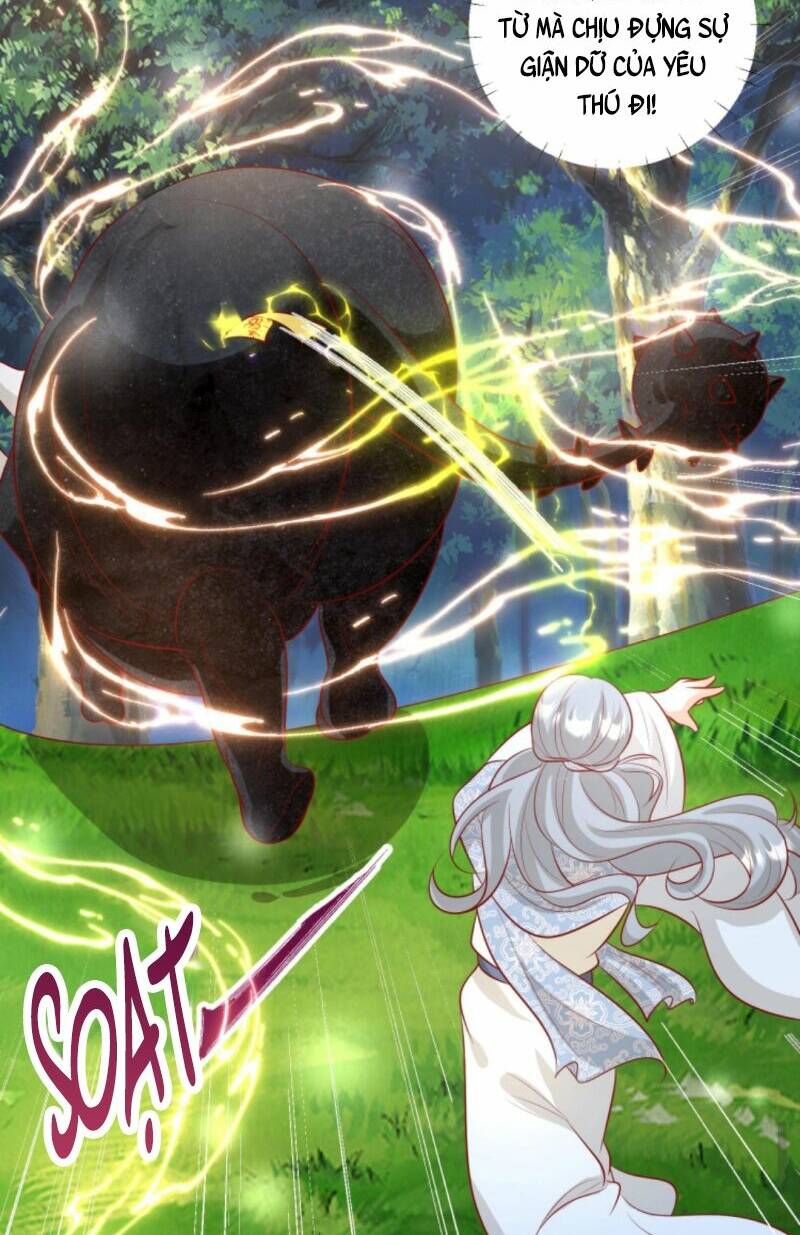 Tiểu Sư Muội Rõ Ràng Rất Mạnh, Nhưng Lại Quá Tấu Hề: Chapter 58
