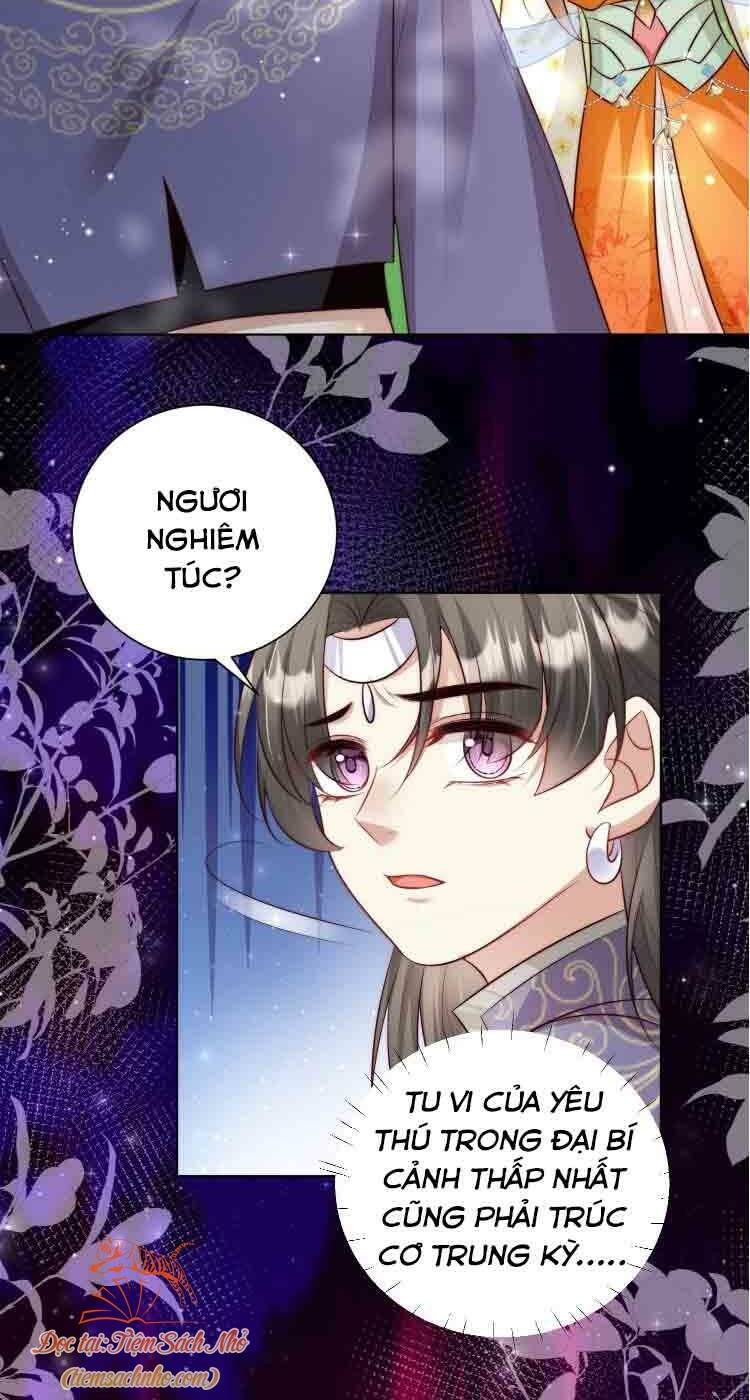 Tiểu Sư Muội Rõ Ràng Rất Mạnh, Nhưng Lại Quá Tấu Hề: Chapter 80