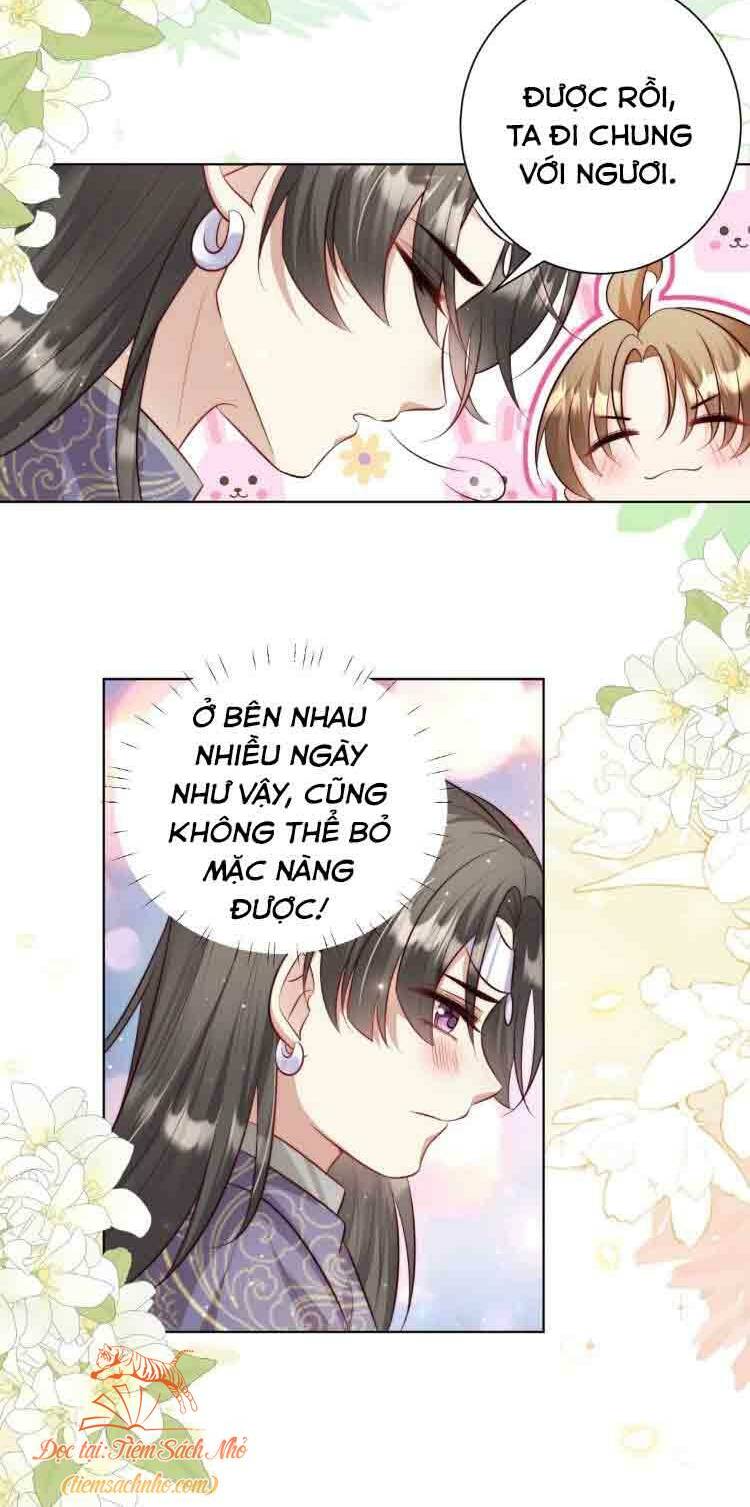 Tiểu Sư Muội Rõ Ràng Rất Mạnh, Nhưng Lại Quá Tấu Hề: Chapter 80