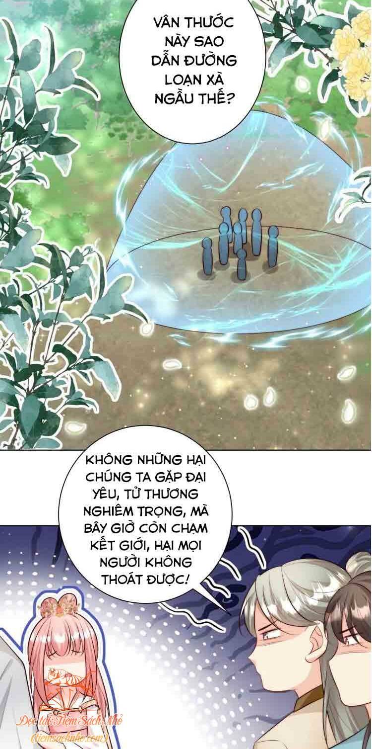 Tiểu Sư Muội Rõ Ràng Rất Mạnh, Nhưng Lại Quá Tấu Hề: Chapter 80