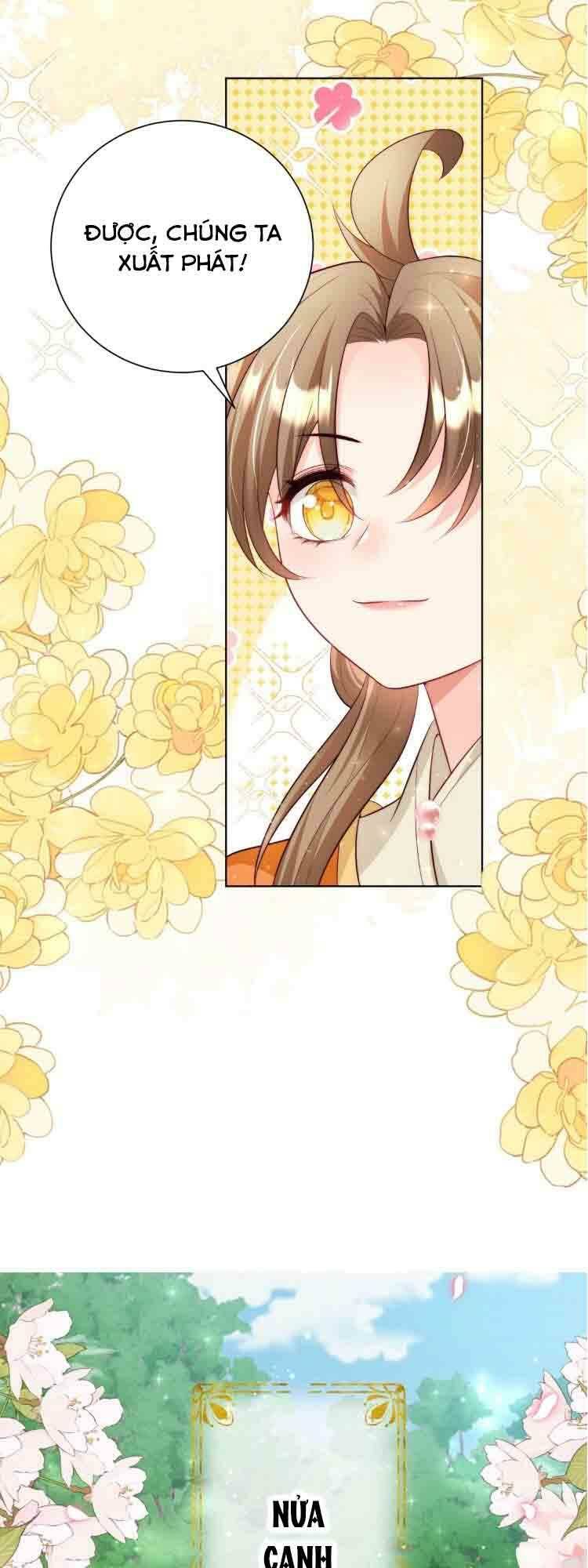 Tiểu Sư Muội Rõ Ràng Rất Mạnh, Nhưng Lại Quá Tấu Hề: Chapter 80