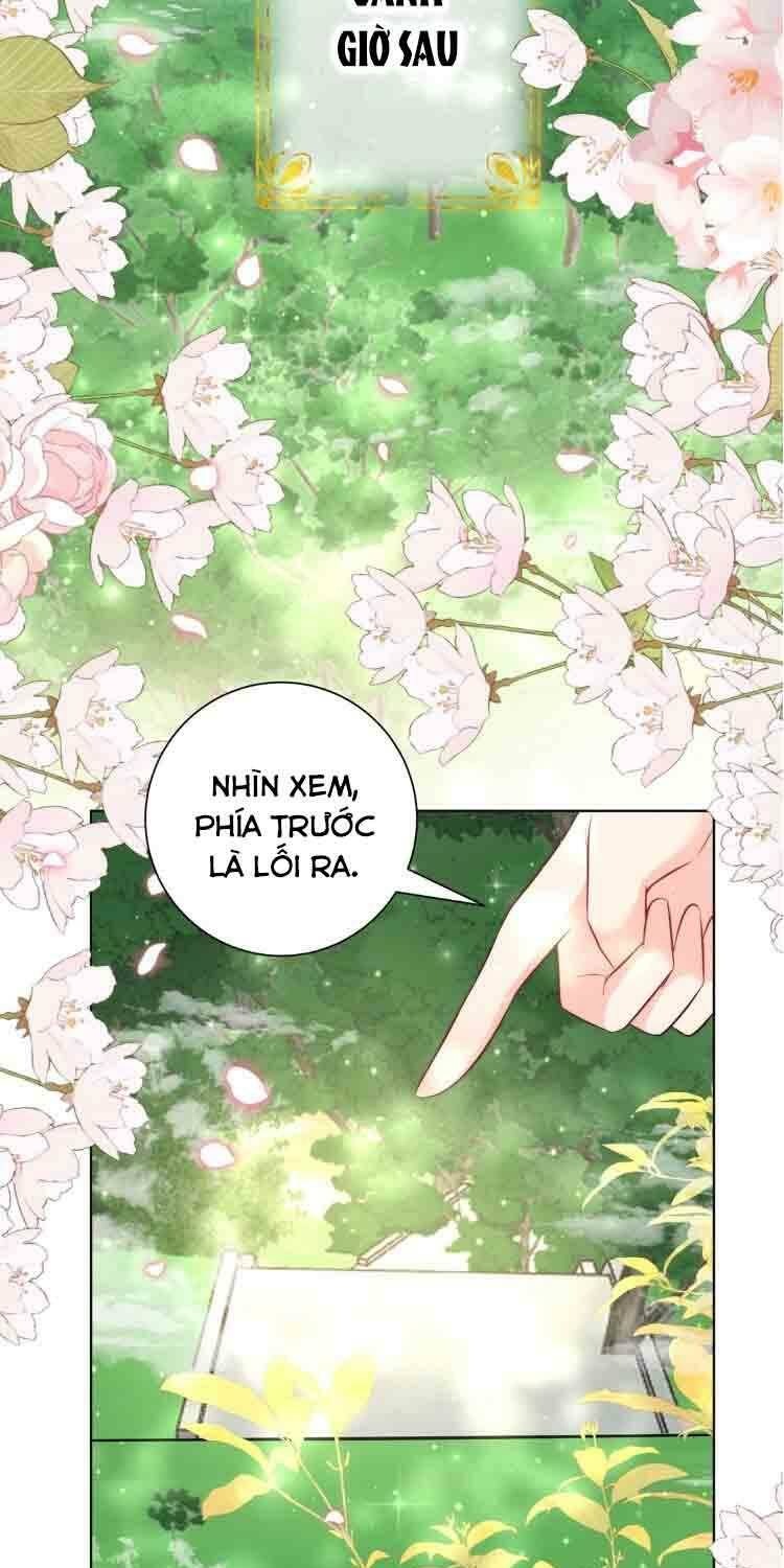Tiểu Sư Muội Rõ Ràng Rất Mạnh, Nhưng Lại Quá Tấu Hề: Chapter 80