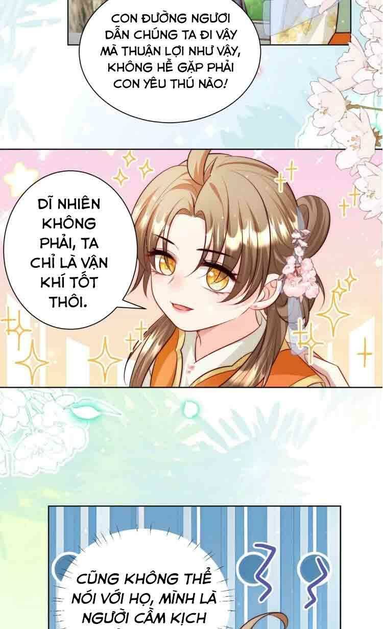 Tiểu Sư Muội Rõ Ràng Rất Mạnh, Nhưng Lại Quá Tấu Hề: Chapter 80