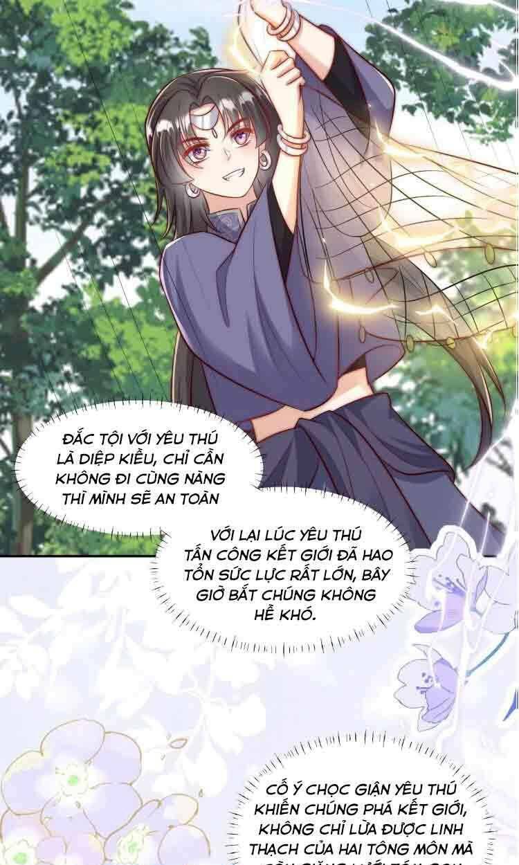 Tiểu Sư Muội Rõ Ràng Rất Mạnh, Nhưng Lại Quá Tấu Hề: Chapter 84