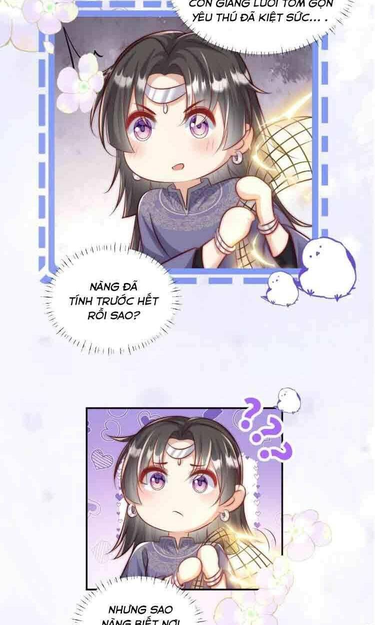Tiểu Sư Muội Rõ Ràng Rất Mạnh, Nhưng Lại Quá Tấu Hề: Chapter 84