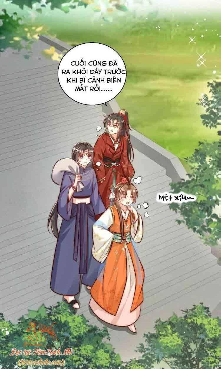 Tiểu Sư Muội Rõ Ràng Rất Mạnh, Nhưng Lại Quá Tấu Hề: Chapter 84