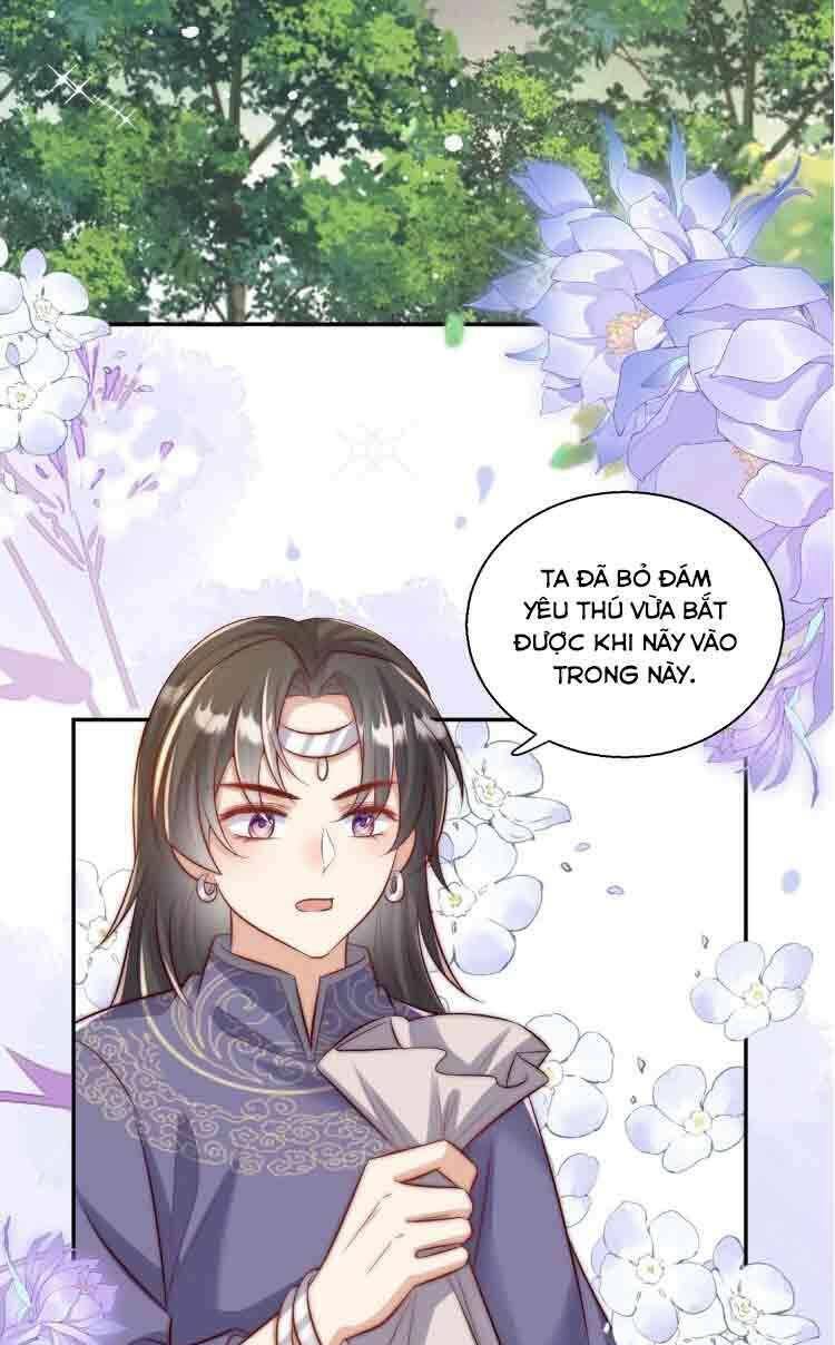 Tiểu Sư Muội Rõ Ràng Rất Mạnh, Nhưng Lại Quá Tấu Hề: Chapter 84