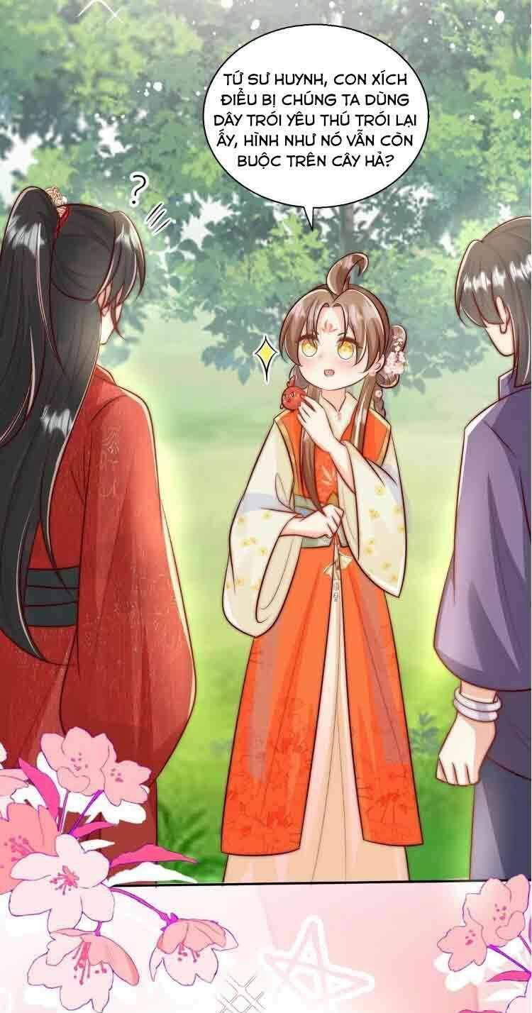 Tiểu Sư Muội Rõ Ràng Rất Mạnh, Nhưng Lại Quá Tấu Hề: Chapter 84