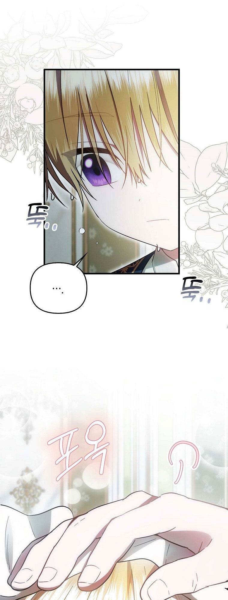 Lần Đầu Tiên Được Yêu Thương: Chapter 10