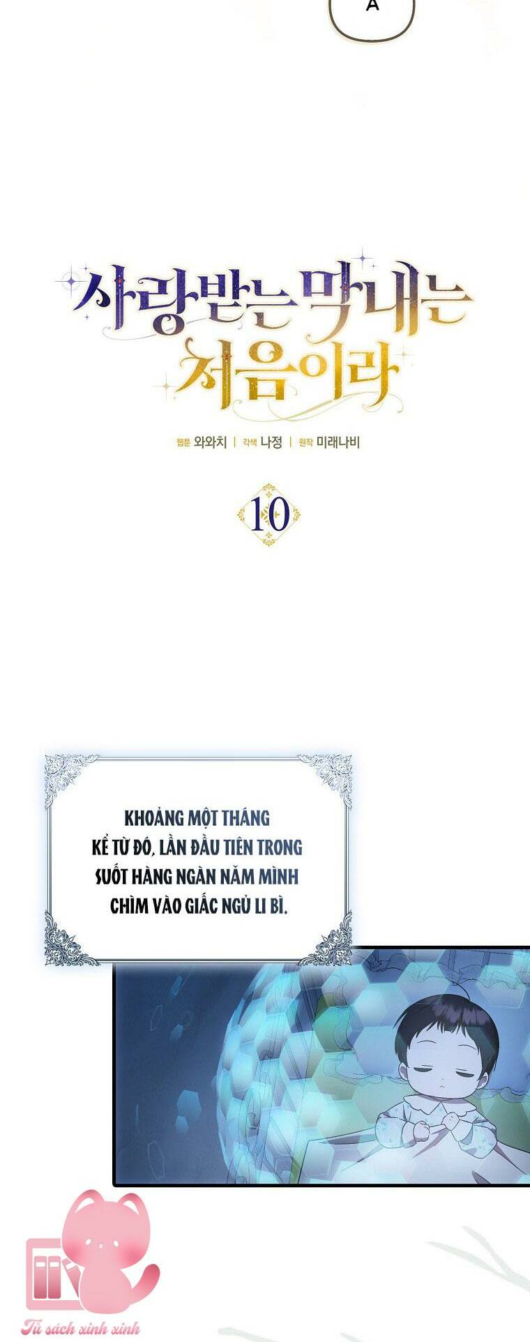 Lần Đầu Tiên Được Yêu Thương: Chapter 10