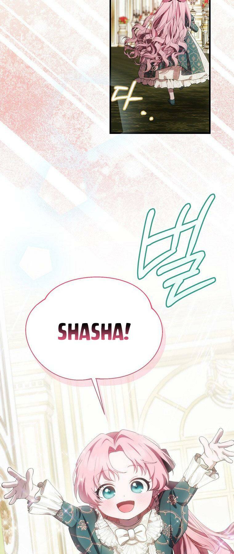 Lần Đầu Tiên Được Yêu Thương: Chapter 10
