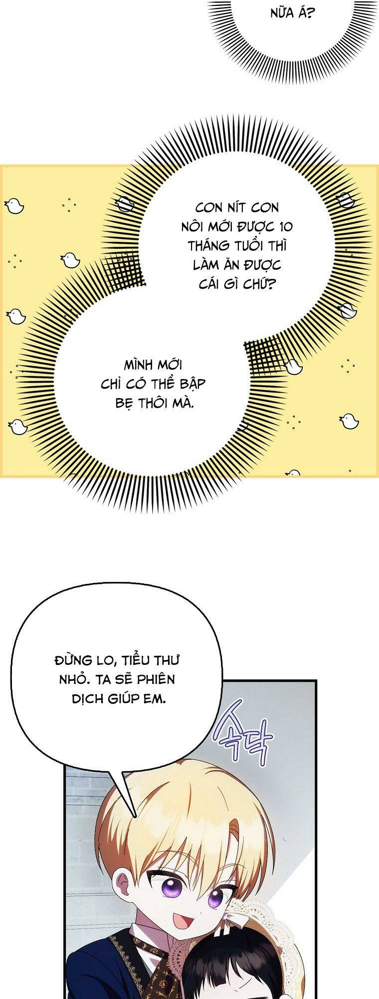 Lần Đầu Tiên Được Yêu Thương: Chapter 11