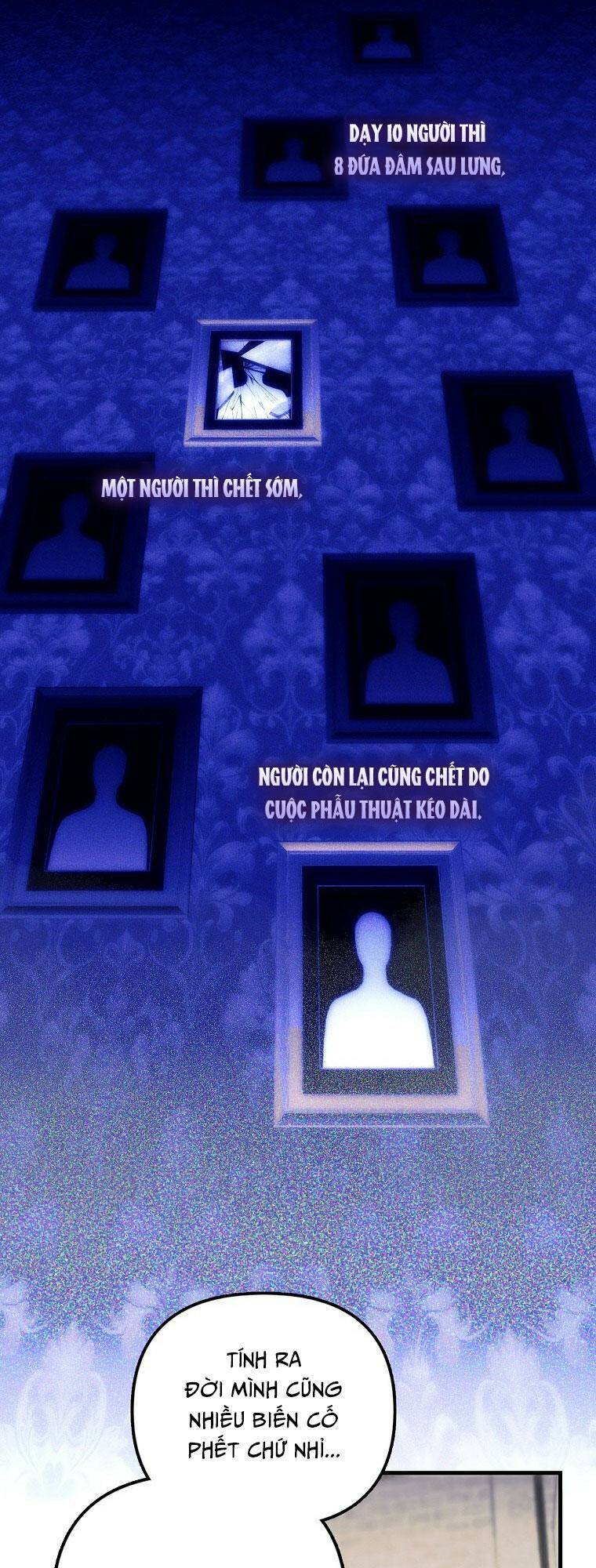Lần Đầu Tiên Được Yêu Thương: Chapter 12