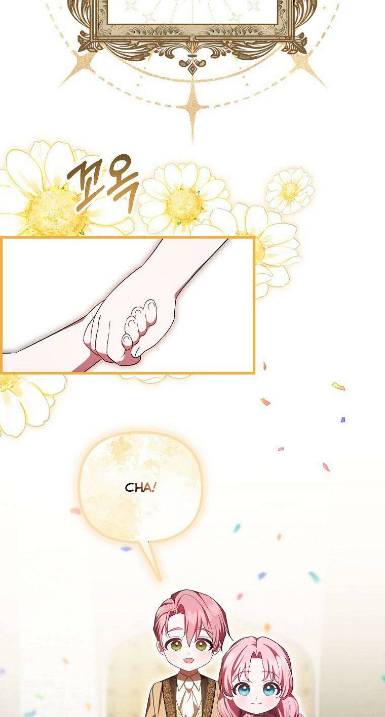 Lần Đầu Tiên Được Yêu Thương: Chapter 12