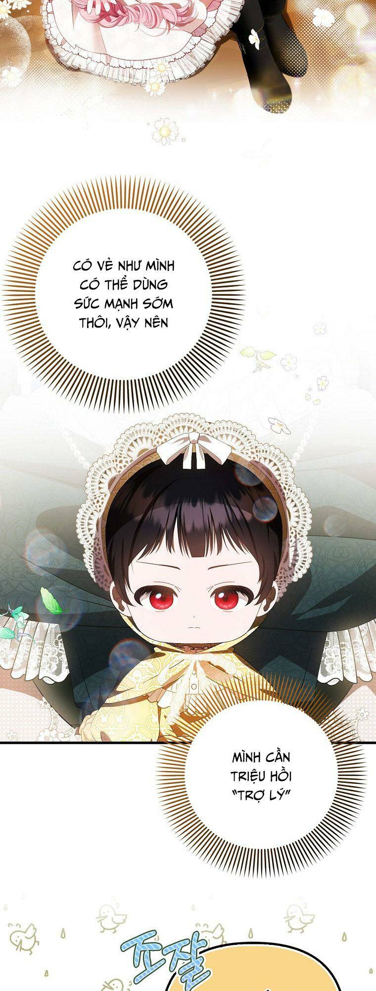 Lần Đầu Tiên Được Yêu Thương: Chapter 13