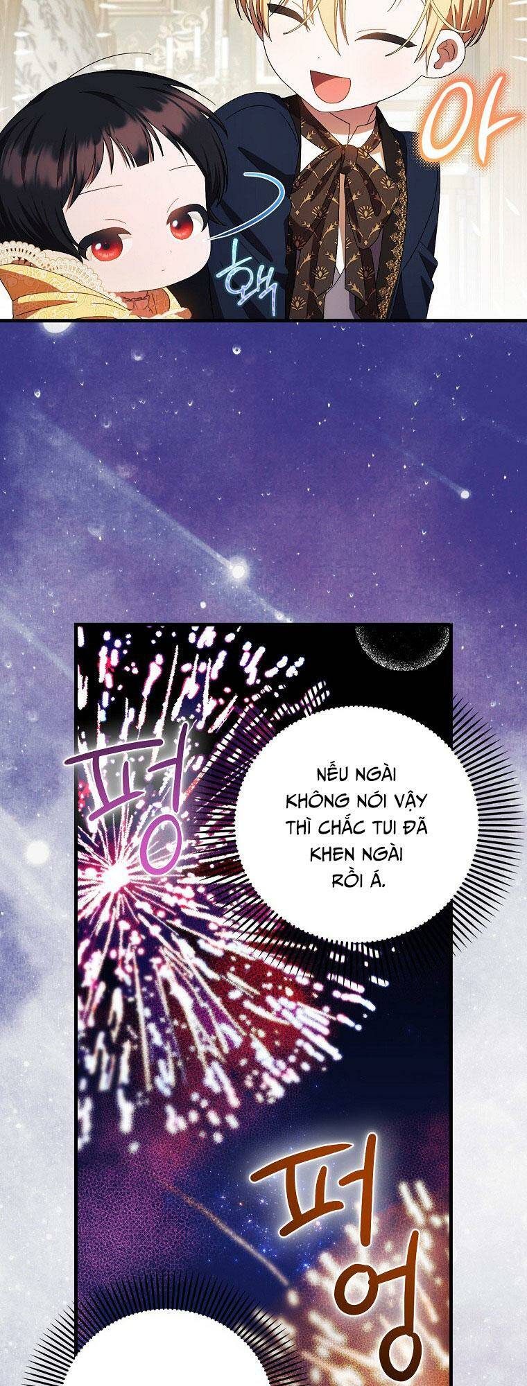 Lần Đầu Tiên Được Yêu Thương: Chapter 13