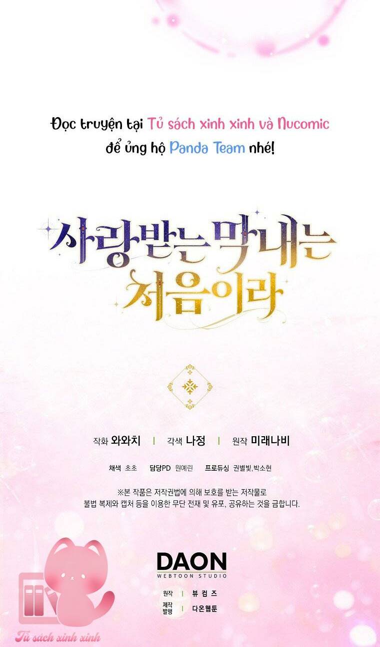Lần Đầu Tiên Được Yêu Thương: Chapter 13
