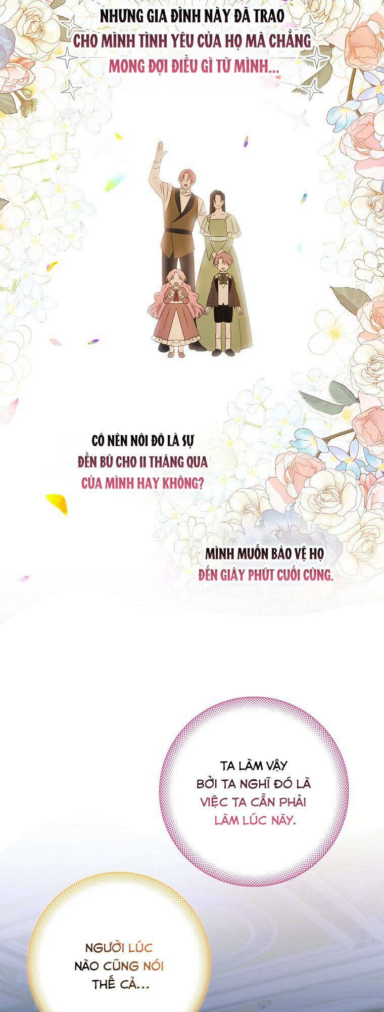 Lần Đầu Tiên Được Yêu Thương: Chapter 14