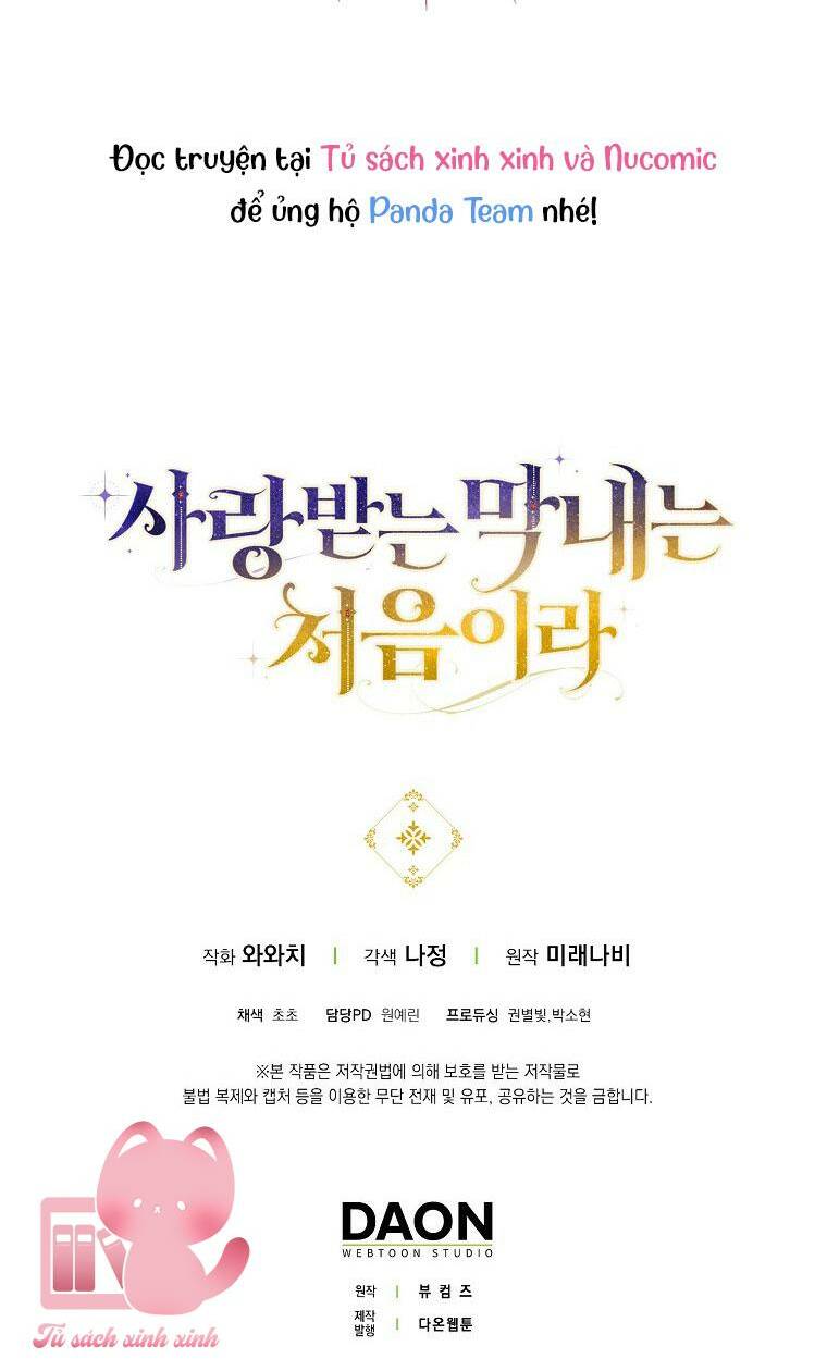 Lần Đầu Tiên Được Yêu Thương: Chapter 14
