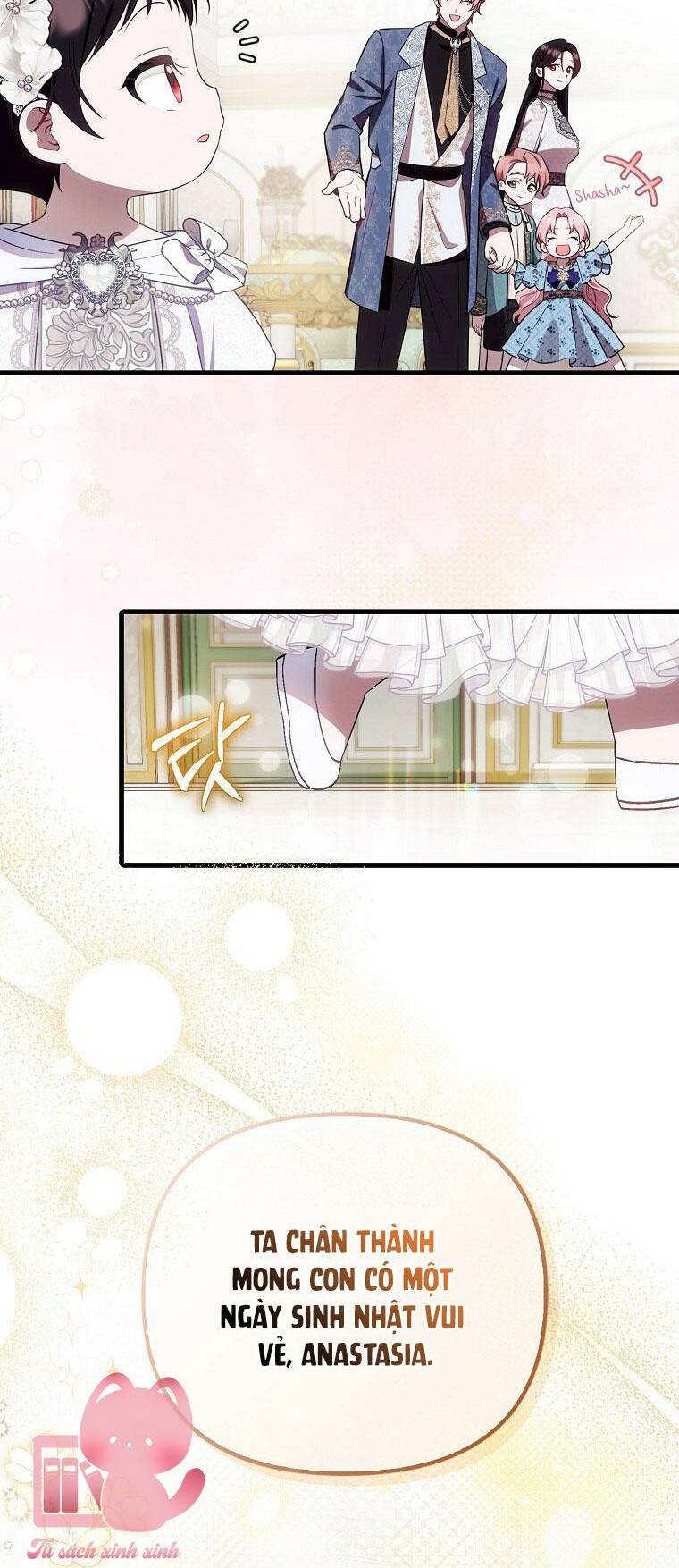 Lần Đầu Tiên Được Yêu Thương: Chapter 16