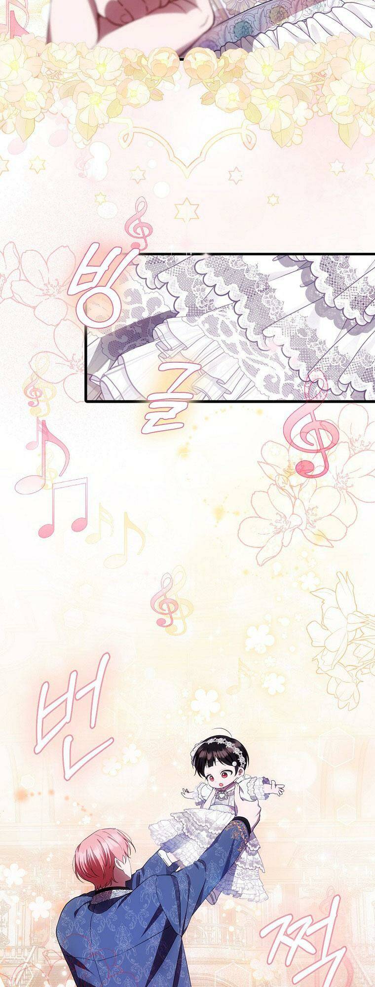 Lần Đầu Tiên Được Yêu Thương: Chapter 16
