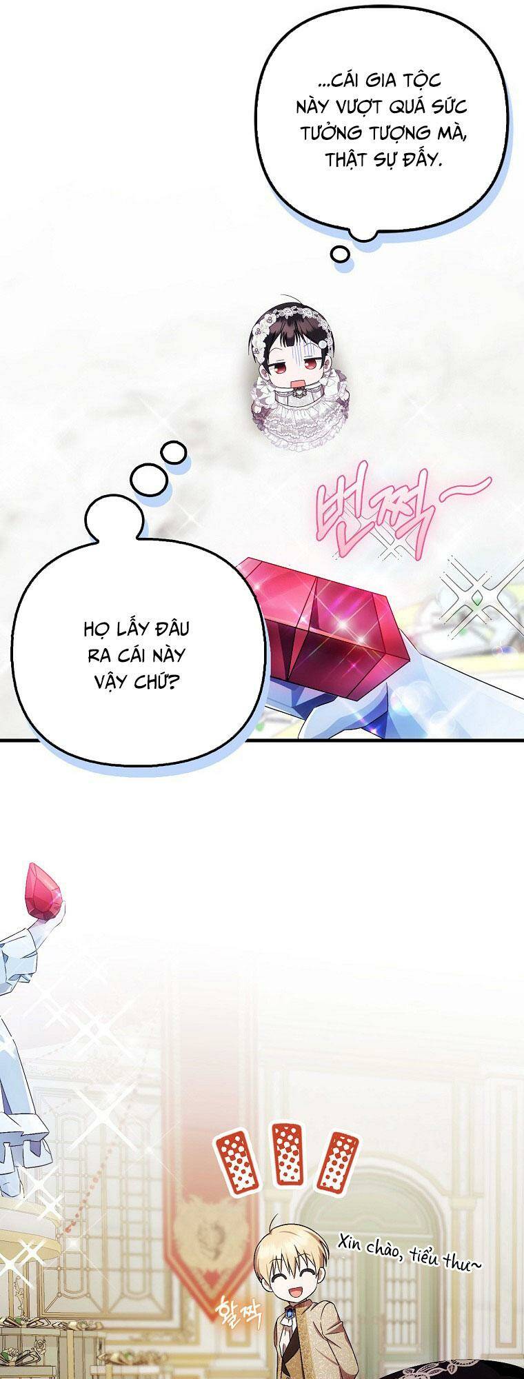 Lần Đầu Tiên Được Yêu Thương: Chapter 16