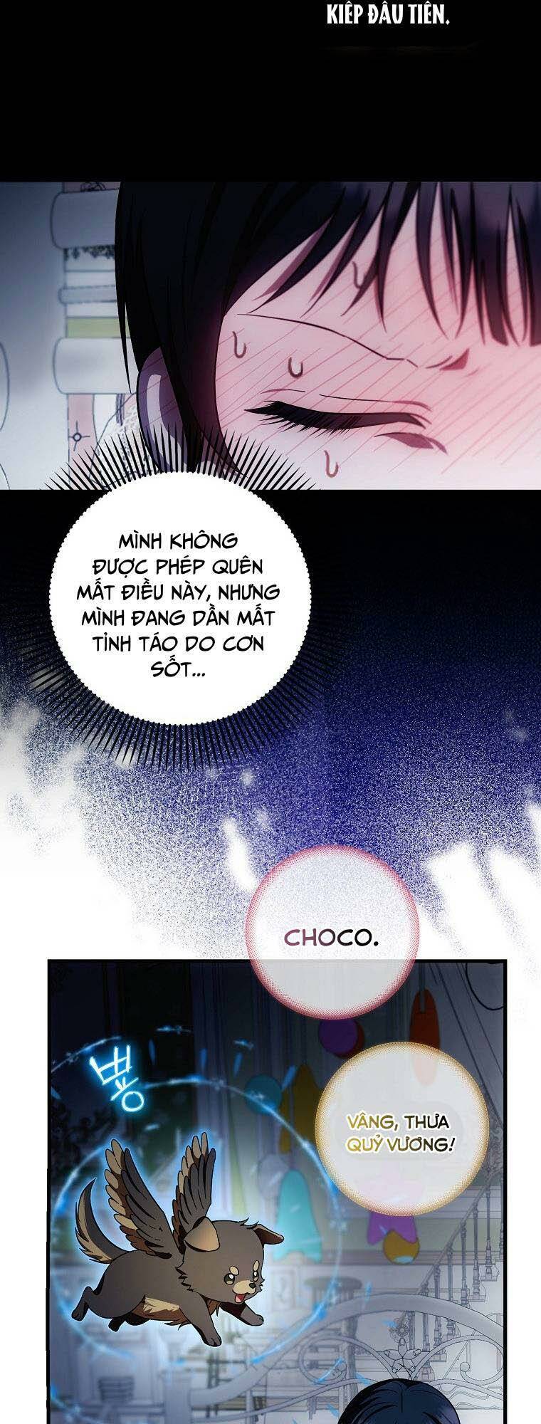 Lần Đầu Tiên Được Yêu Thương: Chapter 17