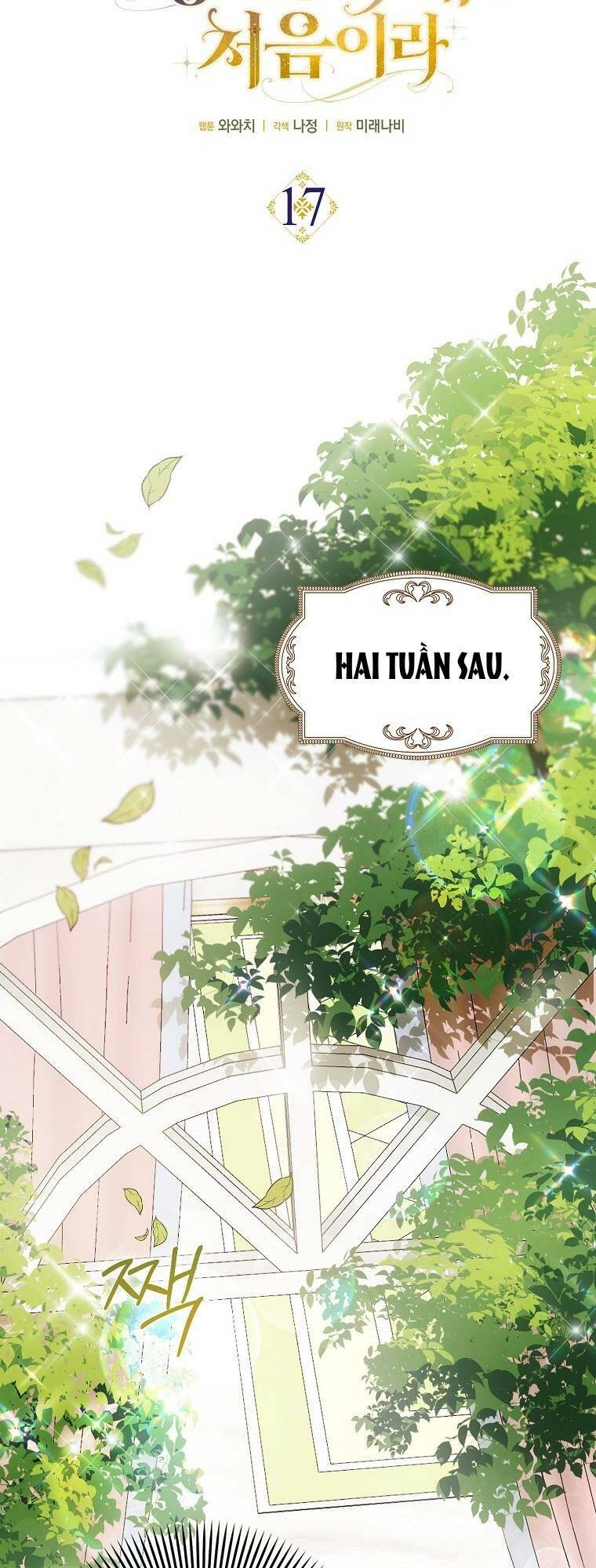 Lần Đầu Tiên Được Yêu Thương: Chapter 17