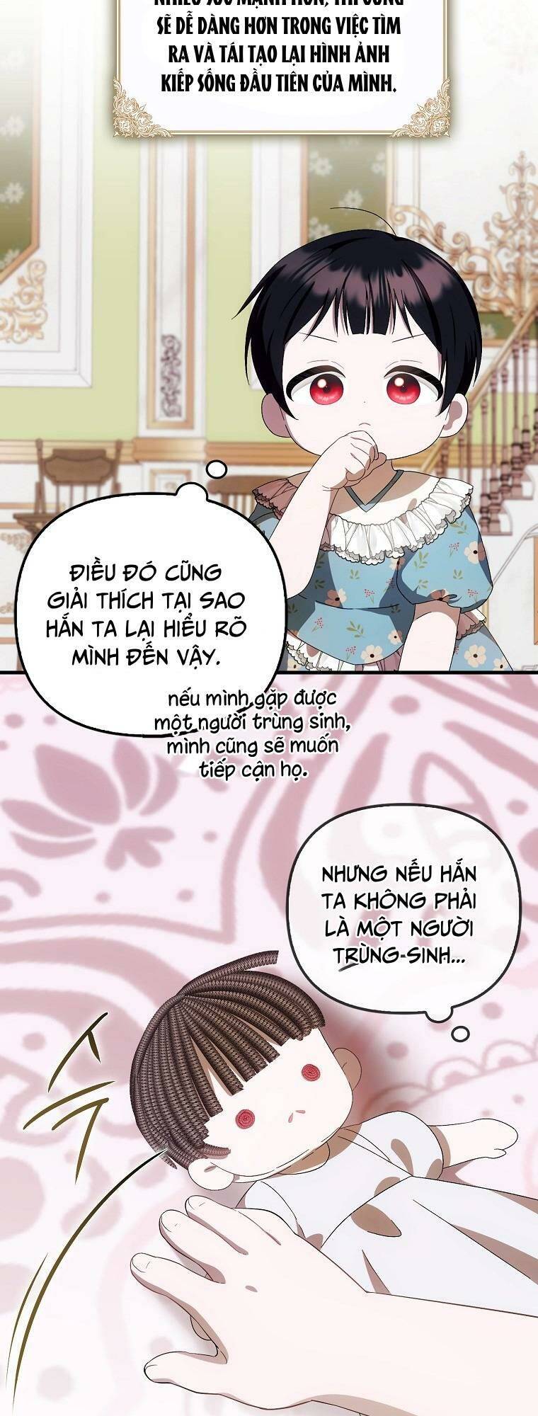 Lần Đầu Tiên Được Yêu Thương: Chapter 17