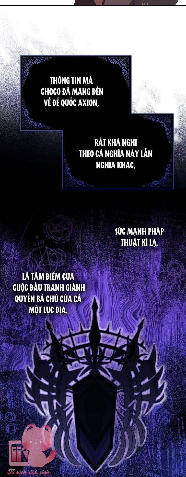 Lần Đầu Tiên Được Yêu Thương: Chapter 17