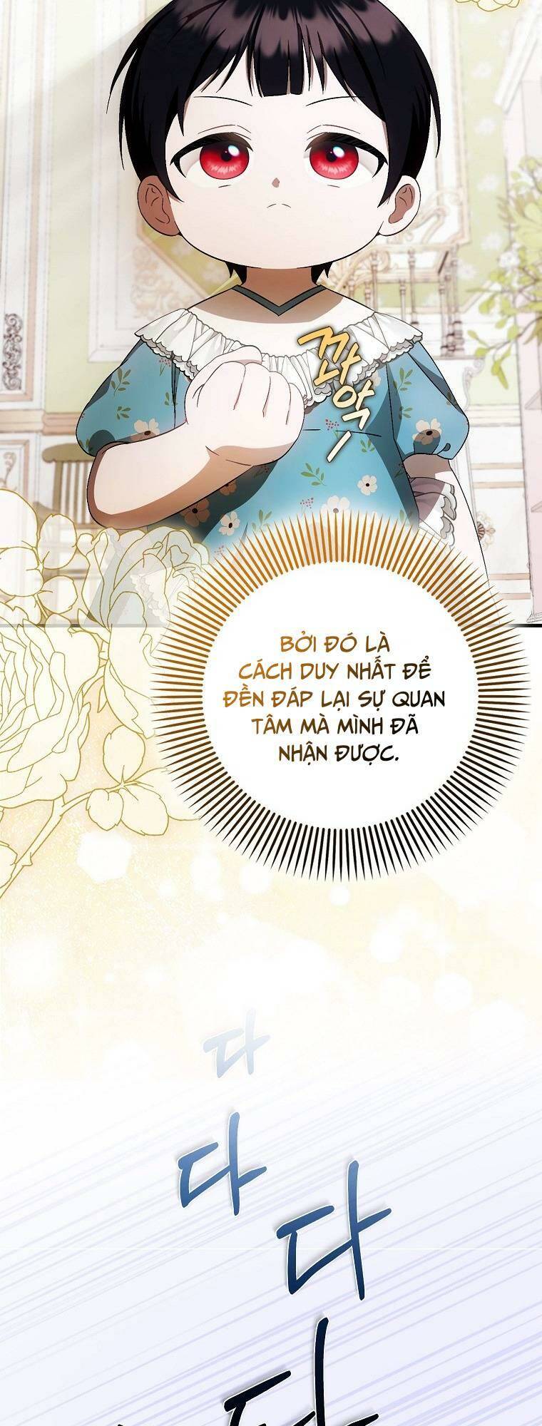 Lần Đầu Tiên Được Yêu Thương: Chapter 17