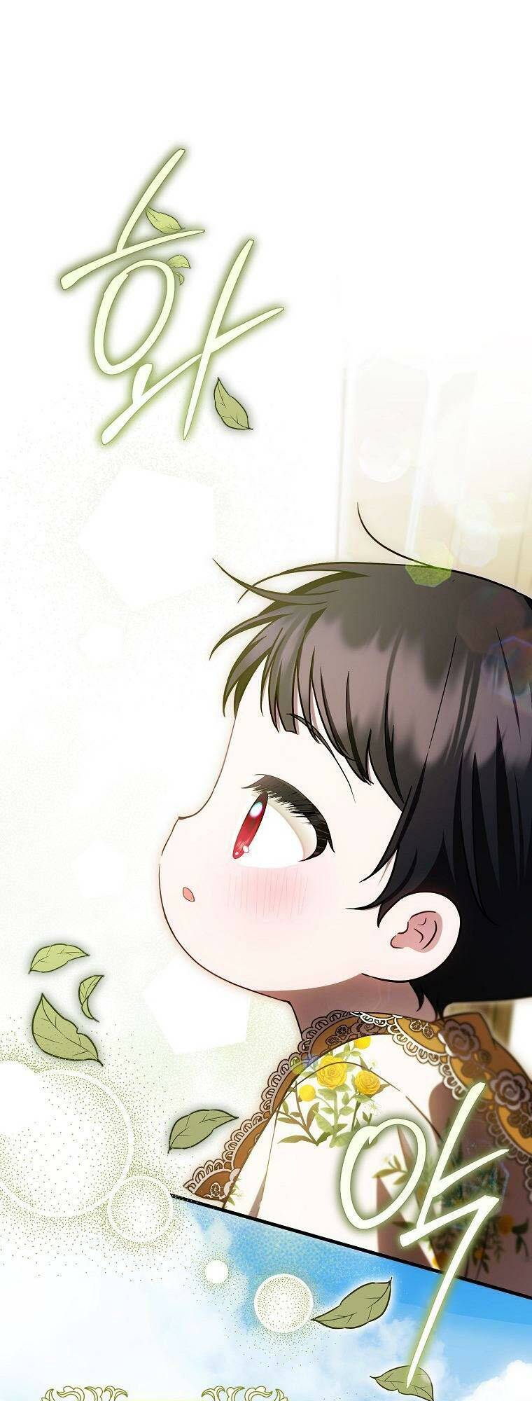 Lần Đầu Tiên Được Yêu Thương: Chapter 17