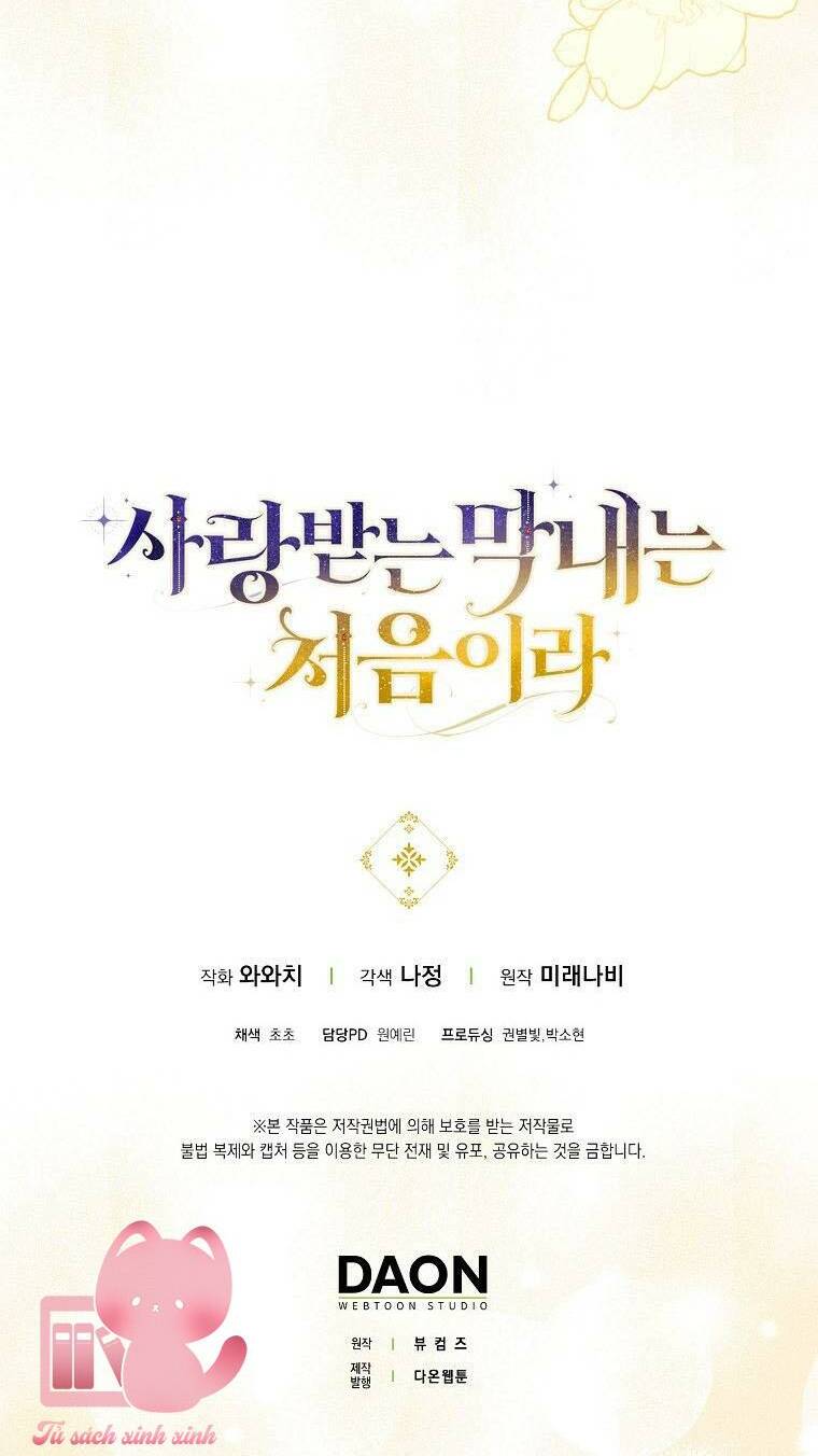 Lần Đầu Tiên Được Yêu Thương: Chapter 17