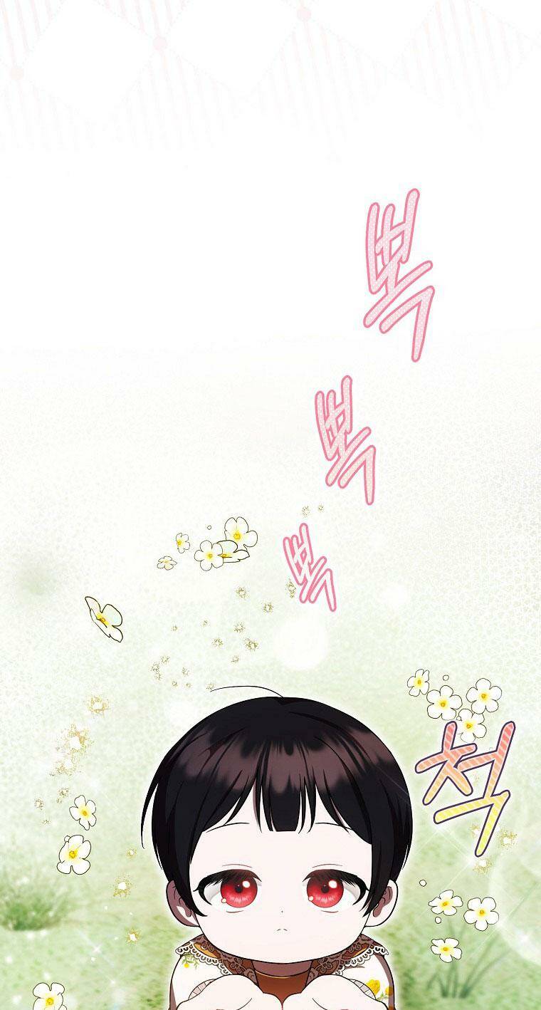 Lần Đầu Tiên Được Yêu Thương: Chapter 18