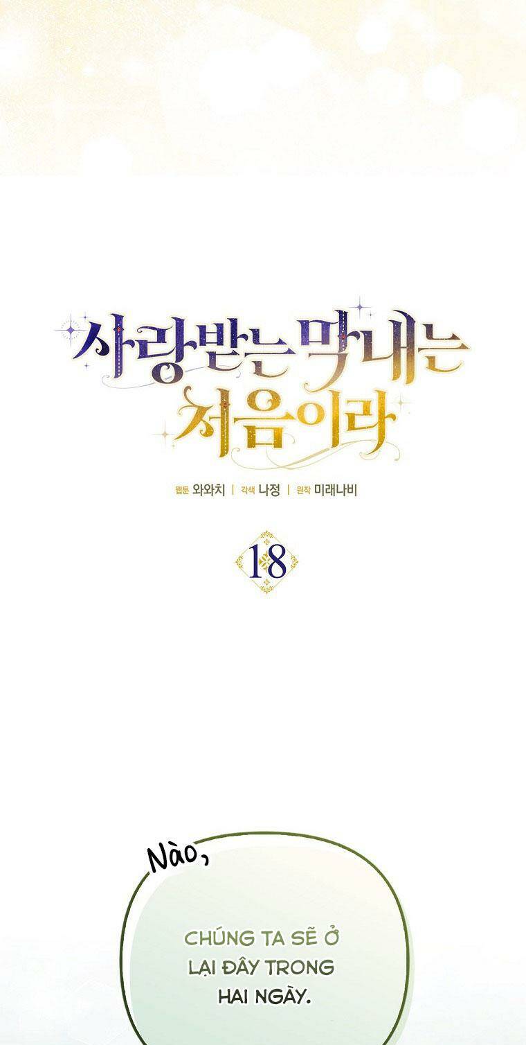 Lần Đầu Tiên Được Yêu Thương: Chapter 18