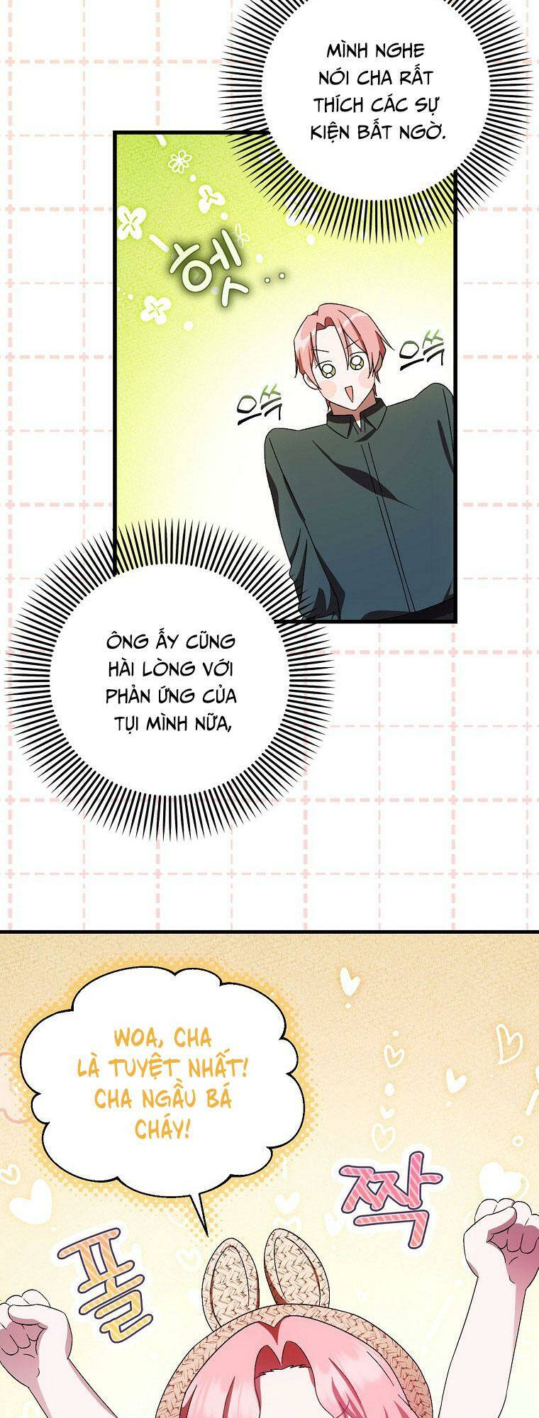 Lần Đầu Tiên Được Yêu Thương: Chapter 18