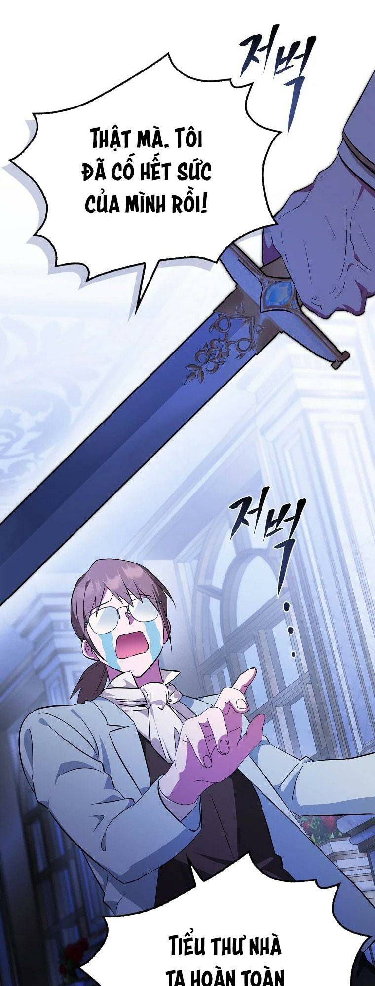 Lần Đầu Tiên Được Yêu Thương: Chapter 2