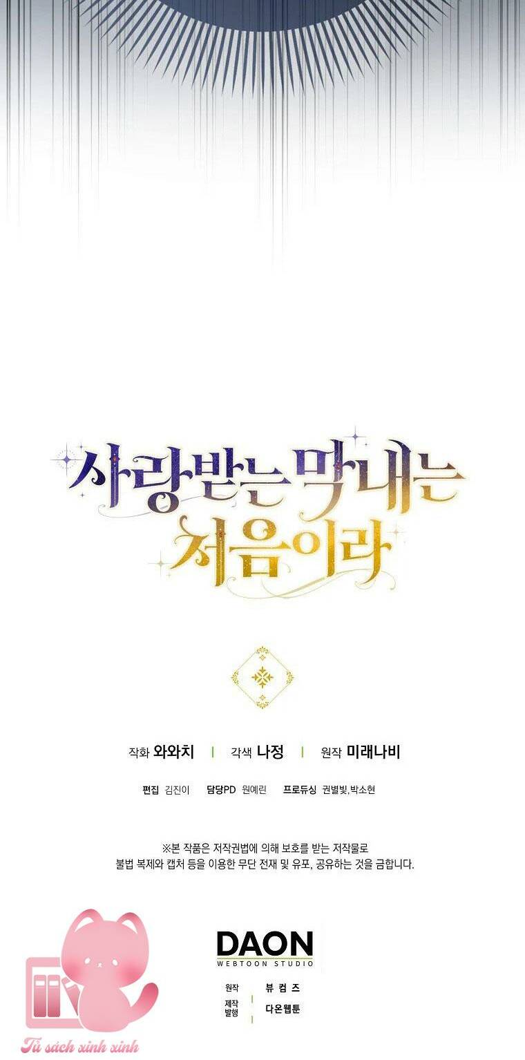 Lần Đầu Tiên Được Yêu Thương: Chapter 2