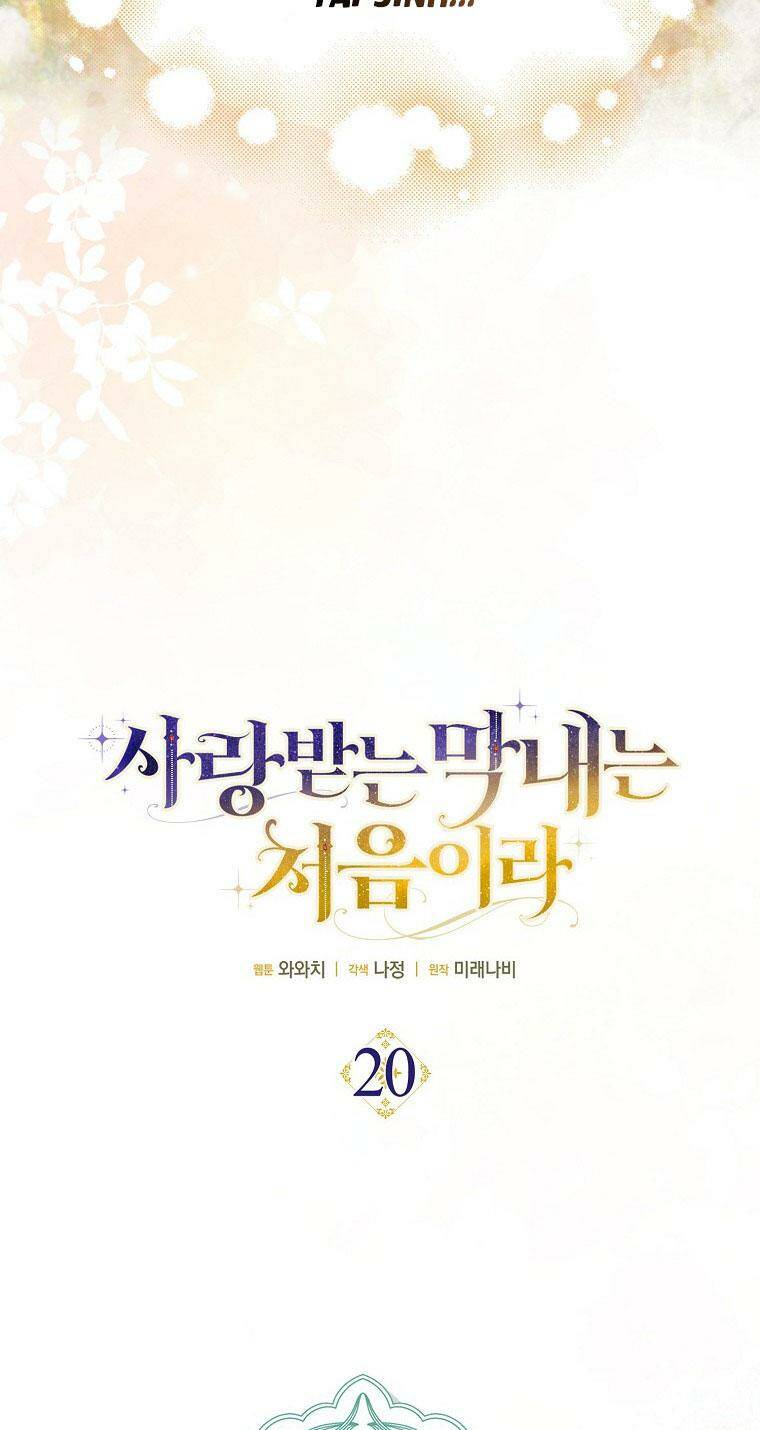 Lần Đầu Tiên Được Yêu Thương: Chapter 20